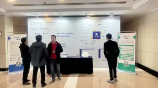 南京信易达智算超算融合纳管平台，亮相中国高校算力联盟大会