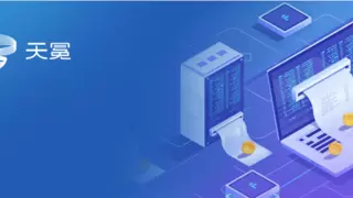 引领数据传输革命！天冕跨网数据交换系统助力数据高效安全交换