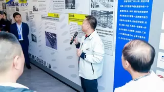 聚势突破，合力共赢——真空镀膜行业共绘智能制造新蓝图