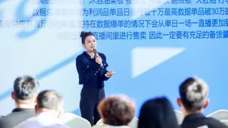 乐天时文化传媒品牌签约峰会圆满落幕，仓播引领直播新风潮