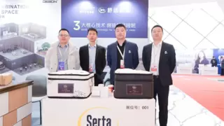 2024中国酒店供应商品牌价值排行榜出炉，舒达连续4年位居第一