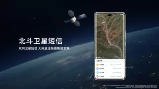 荣耀300系列重磅发布 里程碑之作引领档位越级进化