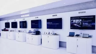 华为擎云亮相2024数字科技生态大会，行业解决方案守护政企信息安全