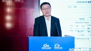 挚达总裁曹光宇分享新能源汽车及充电产业链出海新路径