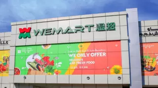 携手名创优品等零售巨头，海鼎CEO蒋作梁揭秘海外扩张的制胜优势