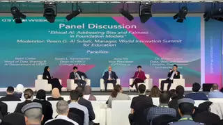 极光副总裁受邀出席卡塔尔科技园 AI WEEK 2024