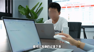 AI潮流下的办公“神器”选择，沸蛇AI语音鼠标真正实现效率翻倍