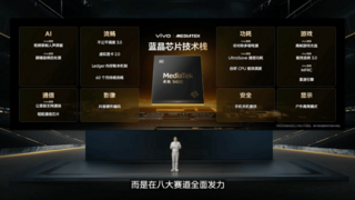 多赛道全面突破！iQOO Neo10 Pro成就旗舰性能全优体验！