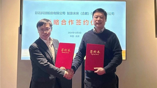 彩讯股份与智象未来达成战略合作，推动多模态大模型及AI应用落地
