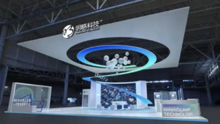 明略科技向港交所递交上市申请，多模态数据智能应用释放成长潜力