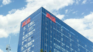 高途2024财年Q3财报：收入12.08亿元，同比增长53.1%