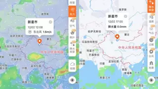 雪舞冬日，用墨迹天气邂逅最美雪景