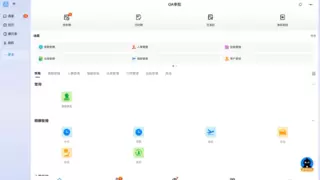 快去更新！鸿蒙原生版钉钉OA审批功能正式公测，功能更全面了！