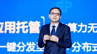 构建“息壤”全开放智算生态，天翼云携手伙伴共促国产算力产业繁荣