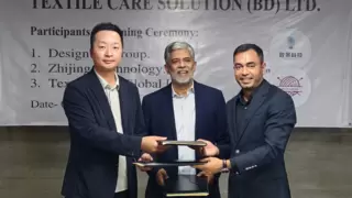 加码国际市场战略布局 致景科技成立孟加拉合资公司