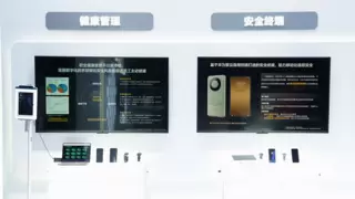 华为擎云亮相电力展：创新方案助力电力行业新质生产力培育