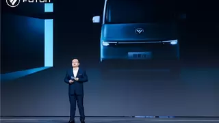 福田汽车营销战略及产品发布会 共同见证新生态新产品