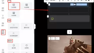 天工AI推出彩页功能，聚焦AI阅读质感+创作效能