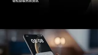 随时随地问问小艺！华为Mate 70系列热销中，原生鸿蒙小艺大有不同