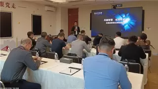 MAXHUB领效携手全国运营商合作伙伴，共融智慧创见未来