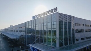 以数字化为“底”，GMCC美芝为高品质交付插上数字之翼