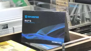 从 “望 SAP 兴叹” 到乘云出海，拓臣科技上线 SAP ERP公有云，解锁出海 “加速度”