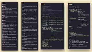 知乎技术沙龙：自研大模型推理框架 ZhiLight 正式开源