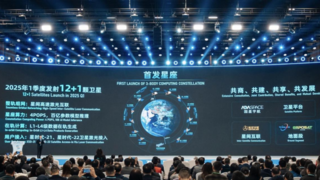 星凡星启,全面助力算力集群建设