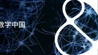 北电数智以全栈AI服务助力各行业创业者迈入智能化时代