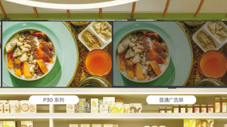 数字标牌成门店“吸睛”利器 TCL助力品牌靠颜值和实力成功“上位”