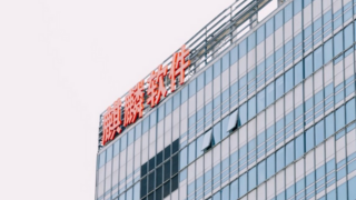麒麟软件获增资30亿，国产操作系统迎发展新机遇