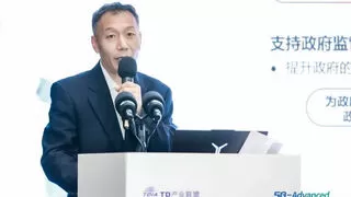 中信科移动蔡月民：低空智联网需超前建设 通信感知实现产品和组网融合