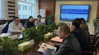 DFRobot与西北师范大学教育技术学院签署院企协同育人暨战略合作协议