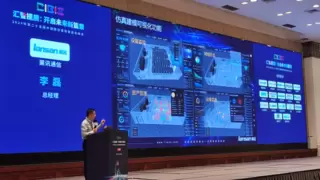 莱讯通信荣耀加冕：综合布线十大品牌助力智算中心建设