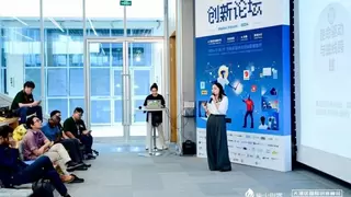 ABeam中国闪耀大湾区国际创客峰会暨Maker Faire 2024