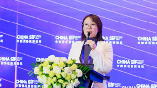 第12届中国责任投资论坛年会成功举行，专家热议可持续金融发展二十年