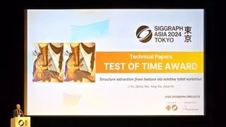 蝉联两届！商汤董事长徐立论文再获“时间检验奖”