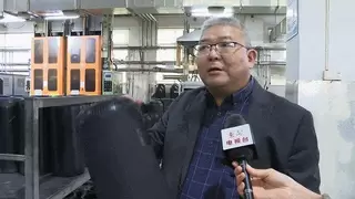 智数领航，金奖闪耀：谷器数据助推华实橡塑数智化飞跃