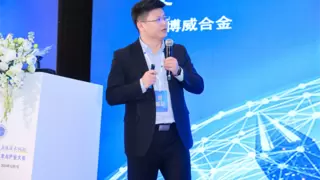 博威合金亮相互连大会，AI数字化大模型赋能高速互联新材料研发