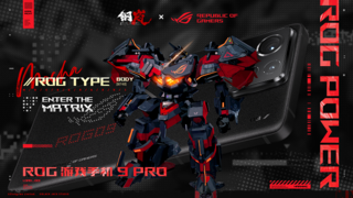ROG9游戏实测 骁龙8至尊版185帧力战穿越火线