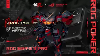 ROG9游戏实测 骁龙8至尊版185帧力战穿越火线