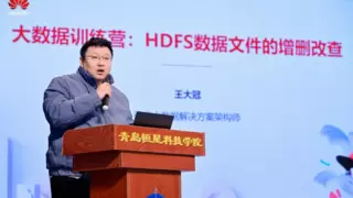 华为云HCSD校园沙龙走进青岛恒星科技学院，共筑高校开发者繁荣生态