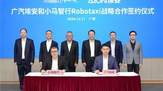 “全球Robotaxi第二股“小马智行联手广汽埃安，盈利曙光初现