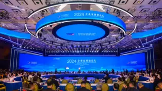 鼎捷数智董事长叶子祯受邀出席2024企业家博鳌论坛，共话AI技术应用创新