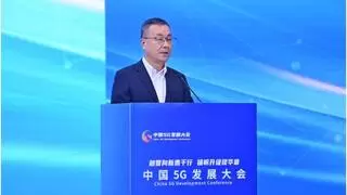中国移动副总经理张冬：5G扬帆开新篇，数智远航启新程