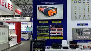 Brother标识产品及解决方案亮相上海国际电力设备及技术展览会