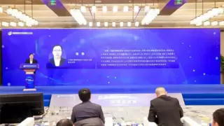 精彩回顾：2024软件供应链安全创新发展论坛成功举办