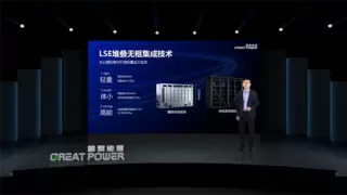 鹏辉能源发布动力电池新品，打通低空经济、绿色物流等海陆空全场景