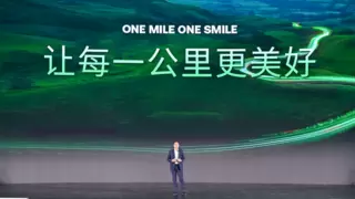 启航在即，新能源机遇下，福田卡文汽车如何乘风破浪？