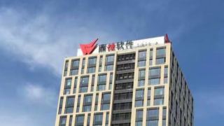 鼎捷焕新：新时代下品牌跃迁的竞争力重塑